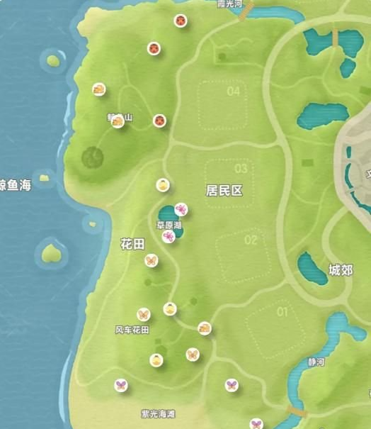 蟲類售價(jià)對(duì)比表