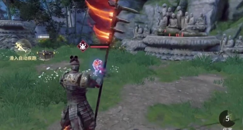 大圣游風(fēng)卷云殘效果圖