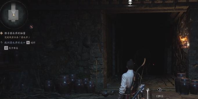 懸壺醫(yī)術(shù)使用示意圖