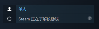 Beat the Humans是否支持家庭共享？官方最新解答
