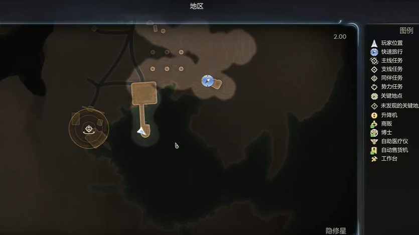 《天外世界2》史黛西卡：電梯上層，桌面秒撿，+1%傷害直接拉滿-景澄手游網