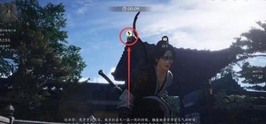 《燕云十六聲》鏢局任務全攻略