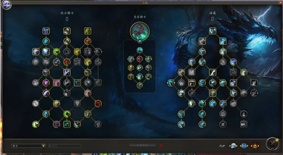 魔獸世界11.1冰dk全攻略:兩套天賦加點方案