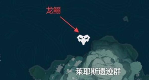 鳴潮老人魚海魚王在哪捕獲？捕獲位置一覽