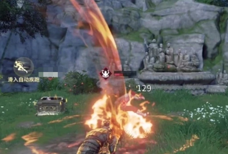 風(fēng)火穿心腳效果圖