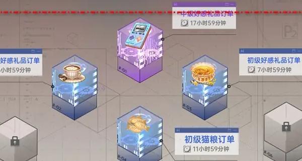 龍族卡塞爾之門莊園如何加工物品?加工攻略