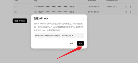 如何高效運(yùn)用deepseek王炸組合?