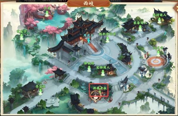 封神幻想世界65級奇遇任務全攻略詳解