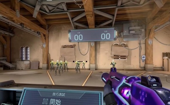 準(zhǔn)星五效果示意圖