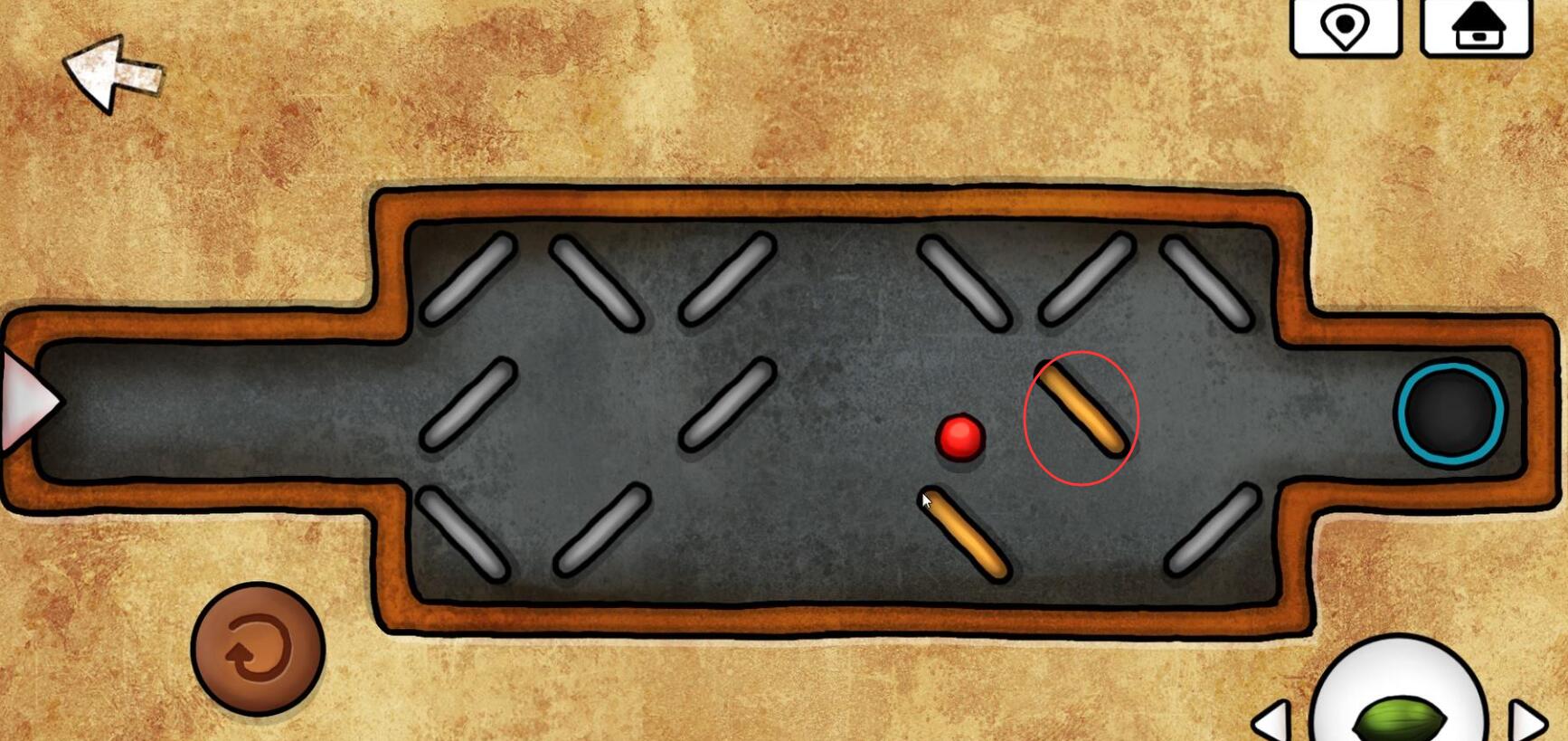 二周目木條調整