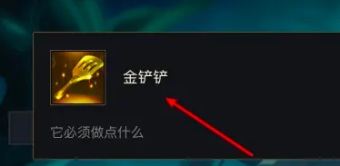 英雄冒險團紋章如何合成?合成攻略分享
