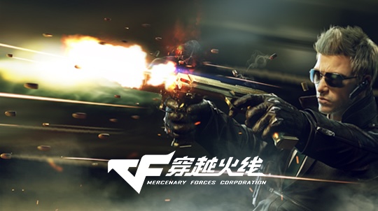 五款熱門游戲推薦：三國殺慶典、三角洲FPS、黑神話悟空等