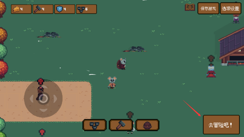 背包英雄任務(wù)列表：3秒看懂！打地牢前必看-景澄手游網(wǎng)