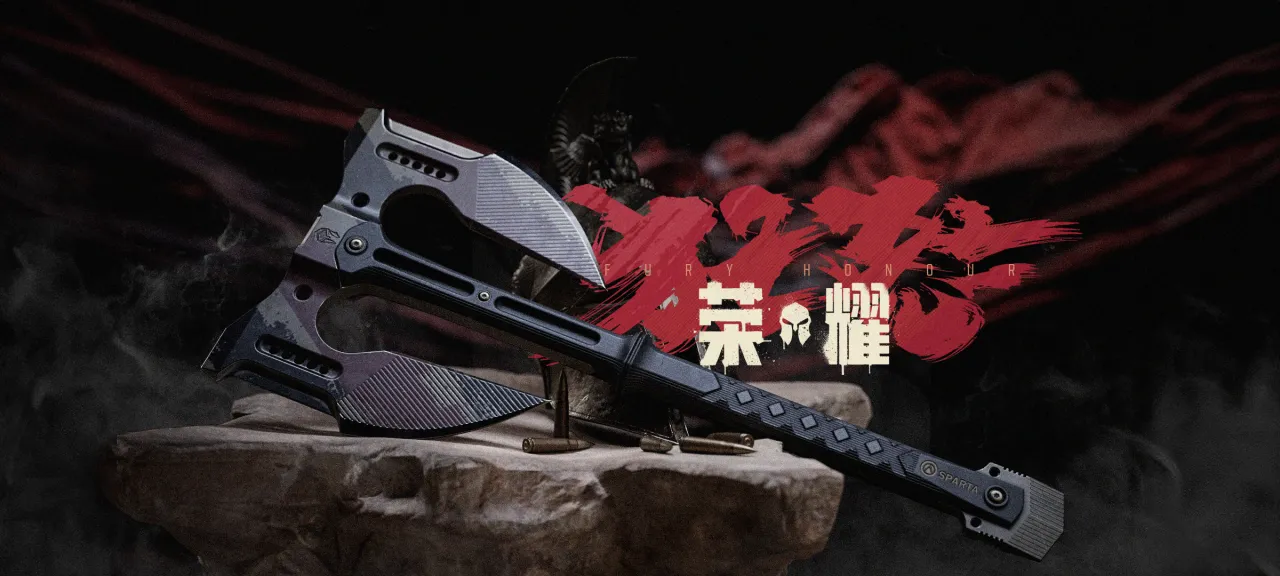 細(xì)節(jié)特寫