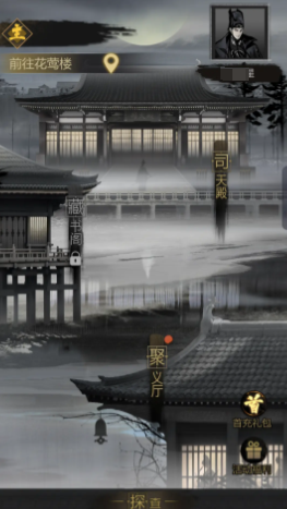 凈化解控技能示意圖