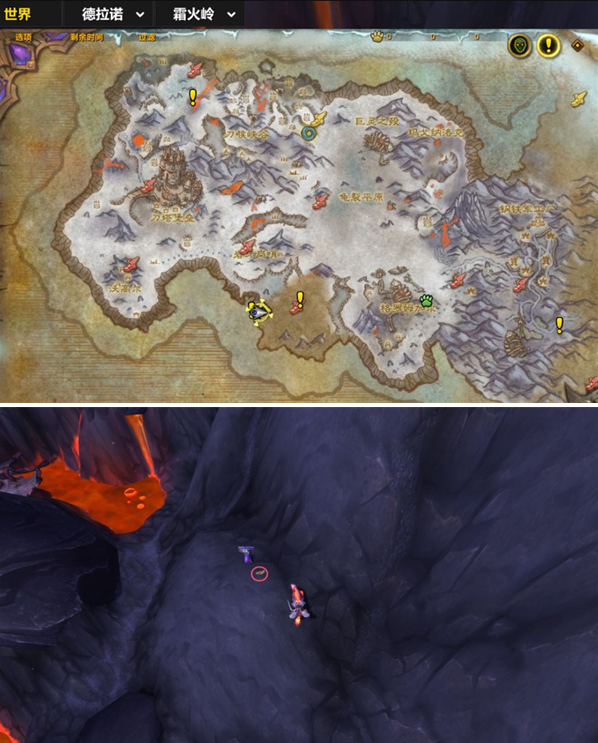 霜火嶺位置示意圖