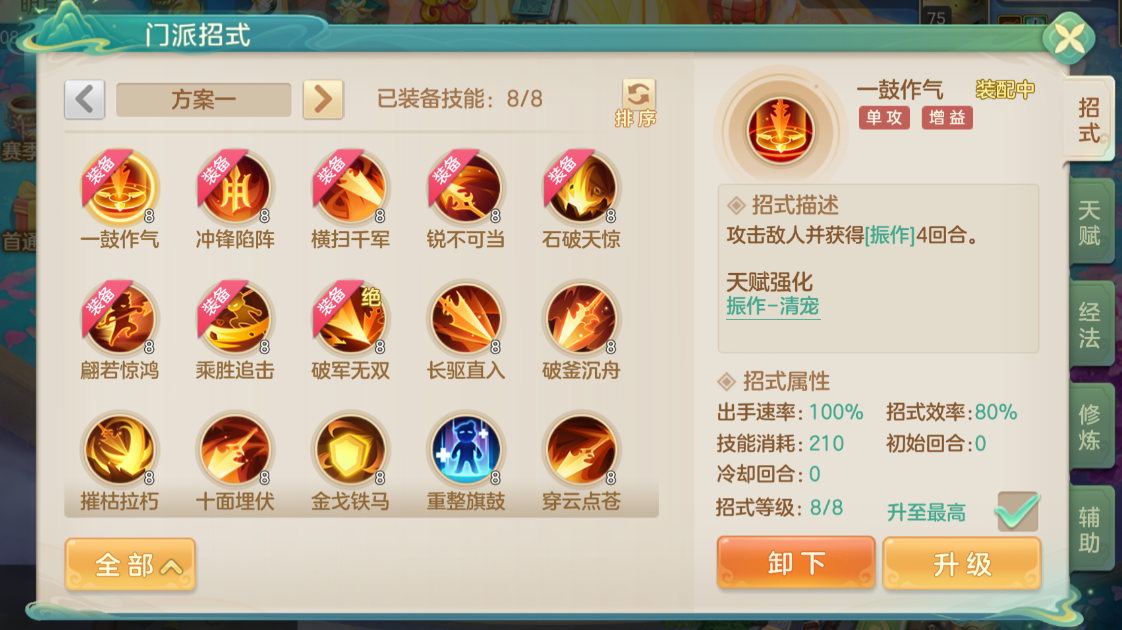 輸出路線示意圖 (568×318.922)