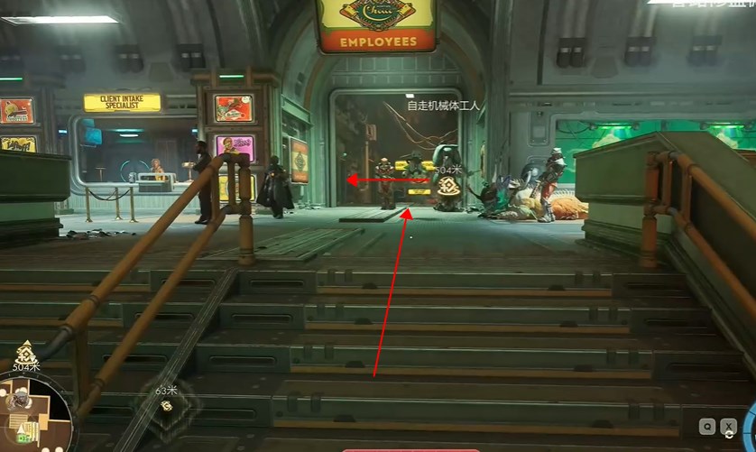 左邊第一間屋子