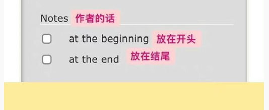 ao3怎么發布原創作品?詳細步驟解析