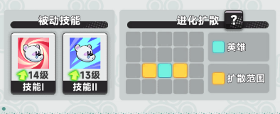 投手熊