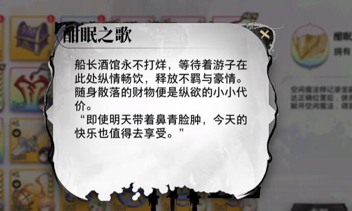 后續任務路線圖