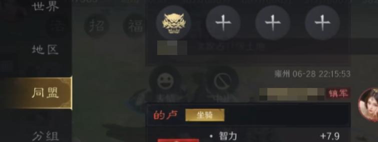 饑餓狀態示例