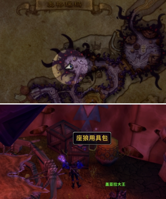 魔獸世界11.1.5虛痕狼母坐騎獲取攻略