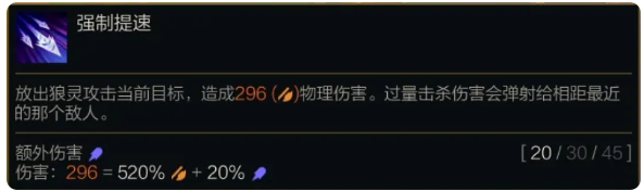 金鏟鏟之戰S14千玨爆火!1費棋子三羈絆聯動,高爆發彈射輸出攻略!