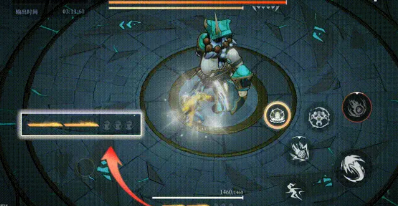 實(shí)戰(zhàn)技巧