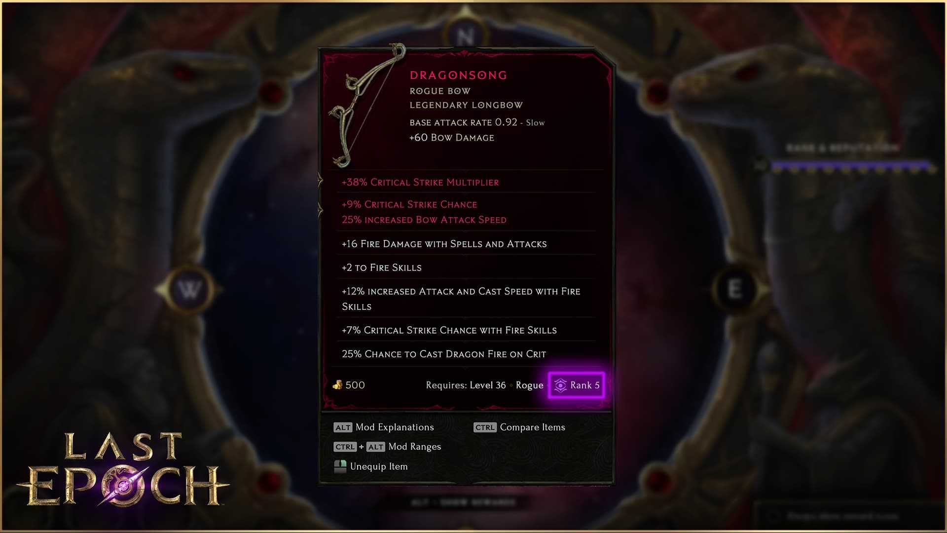 階級對比示意圖