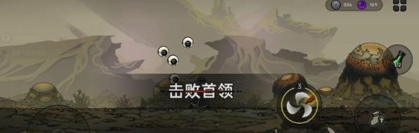 超越者形態(tài)