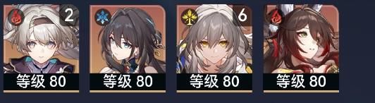 真蟄蟲陣容