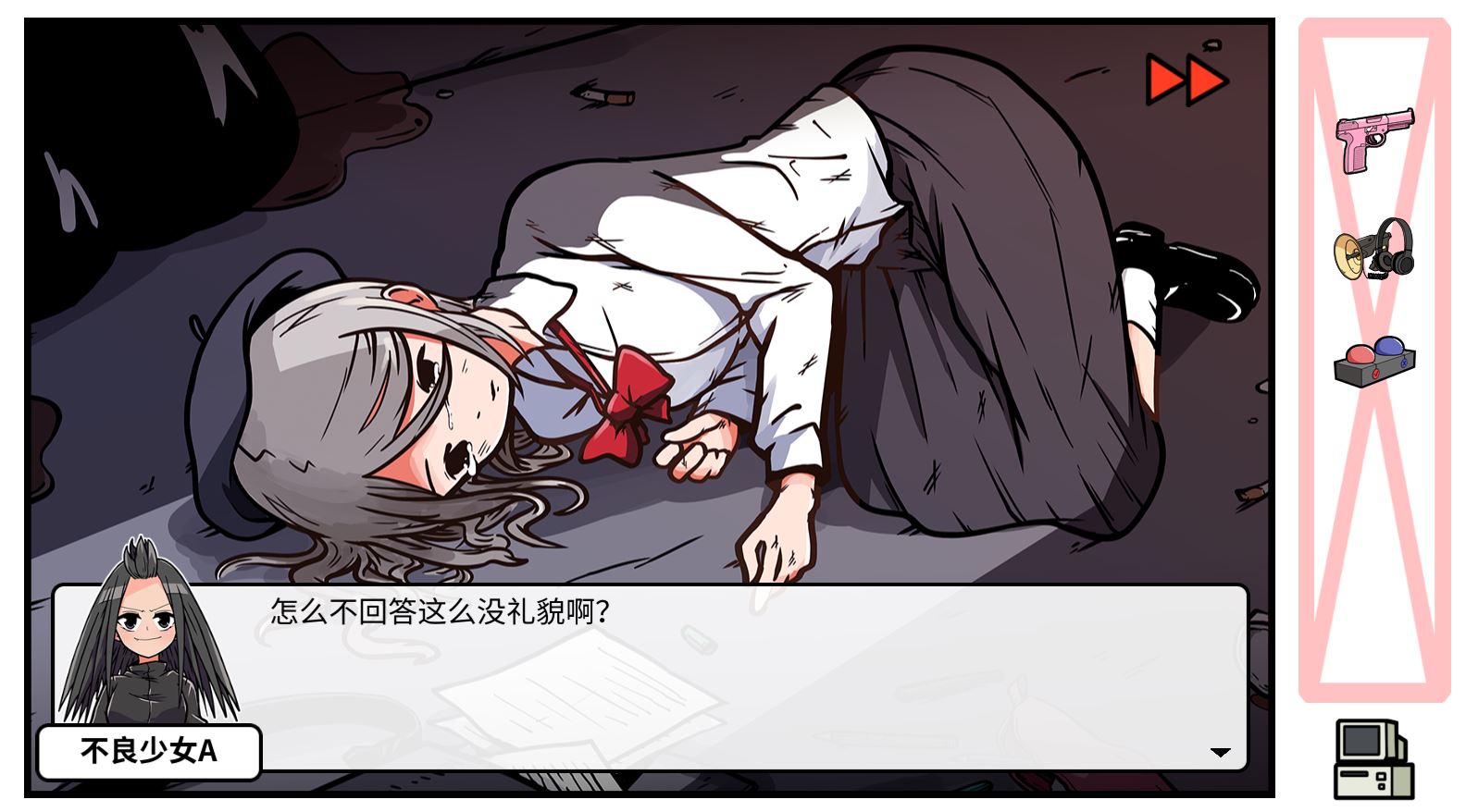 少年的人間奇遇DLC第四章：3招躲閃通關指南-景澄手游網