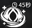 想了解星落鬼侍技能?全面技能介紹