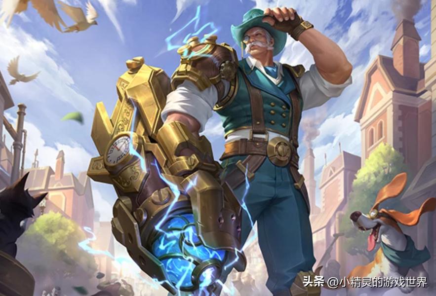 王者榮耀黃忠體驗服調整:傷害削弱,坦度提升,是加強還是削弱?