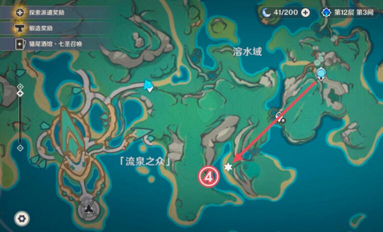 溶水域地靈龕位置