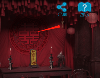 詭事異聞之注生第一章圖文攻略詳解