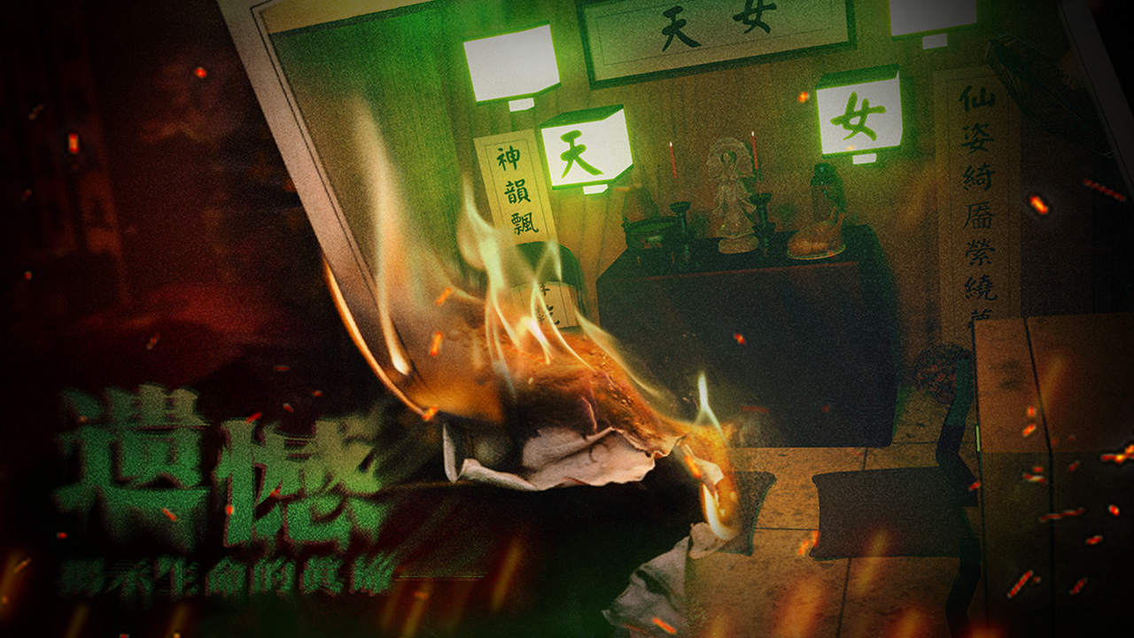 測試核心機制示意圖