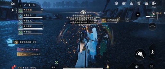 小機(jī)制應(yīng)對示意圖