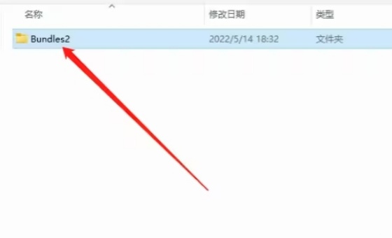 流放之路2如何漢化？下載漢化包并設置中文-景澄手游網