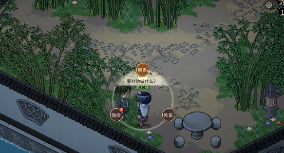 苗彩蝶互動界面