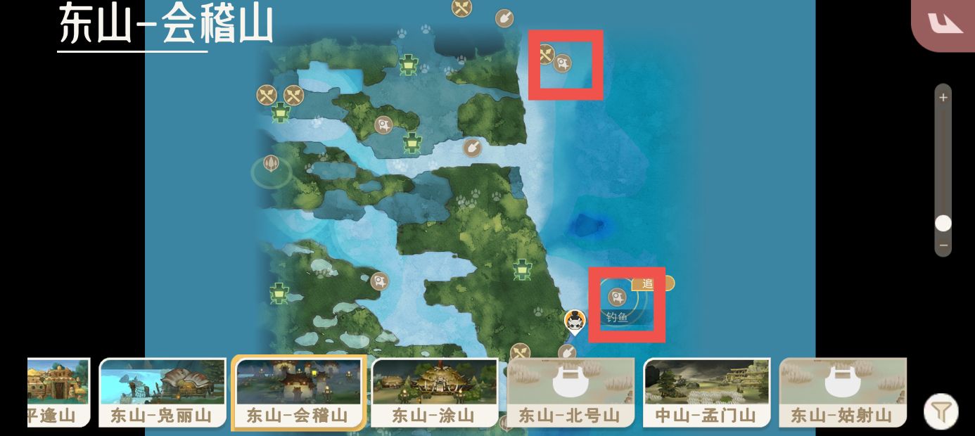 鳙鳙魚刷新點(diǎn)示意圖