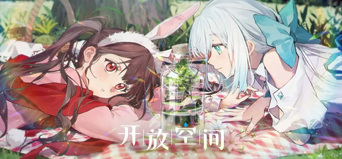 戰斗系統示意圖