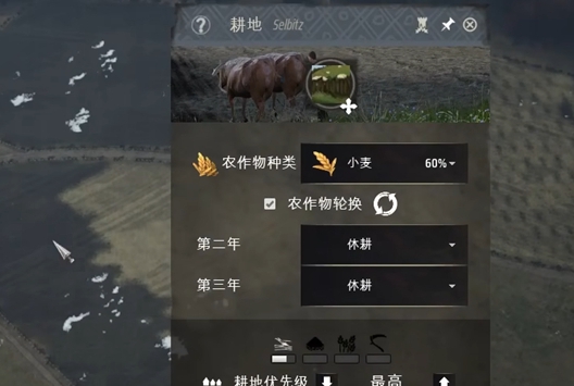 《莊園領主》種地收成差？掌握這4個優化技巧-景澄手游網