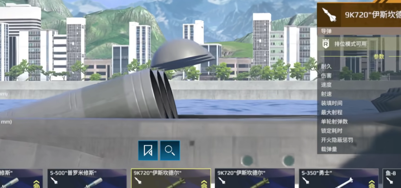 實戰操作示意圖