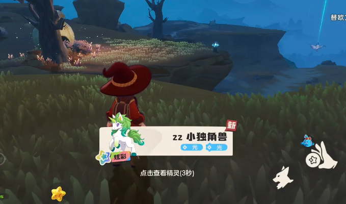 培育流程圖