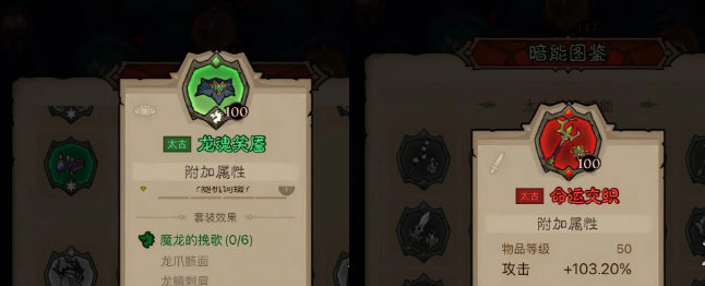 英雄沒(méi)有閃冰焰暴雪法流派玩法攻略：高輸出控場(chǎng)雙修流詳解-景澄手游網(wǎng)