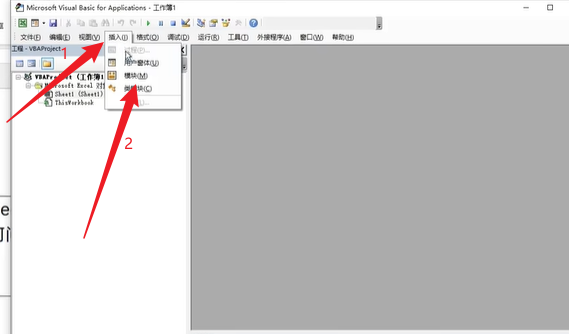 如何高效運(yùn)用deepseek王炸組合?