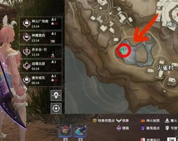 野外解密示意圖