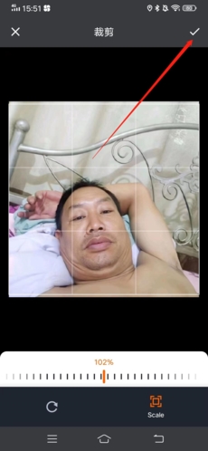 選擇和裁剪圖片界面